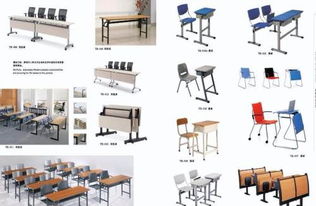揚(yáng)州辦公家具專業(yè)工廠 同類產(chǎn)品低于市場價(jià)格15
